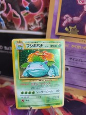 Pokemon Card Card Bisaflor Venusaur Base Expansion Set Holo Wotc Japanese LP