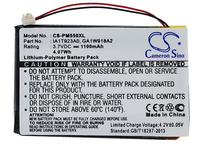 Battery for Palm  M550 Tungsten T1 Tungsten T2 Tungsten T3 Zire 31 Zire 71 Zire 