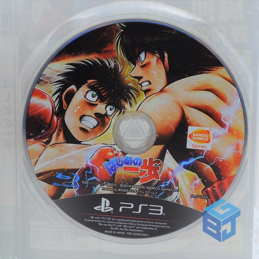 AmiAmi [Character & Hobby Shop]  PS3 Hajime no Ippo (w/First Press Bonus:  Download Code for 4 Types of Costumes)(Released)