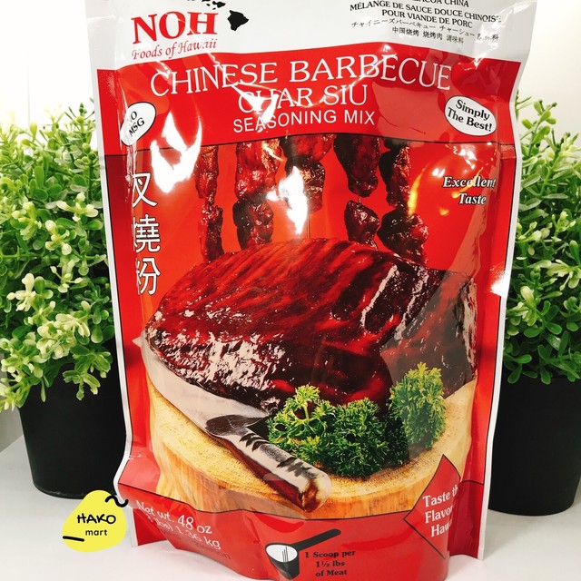 NOH Foods of Hawaii CHINESE BARBECUE CHAR SIU Seasoning Mix 48oz eBay