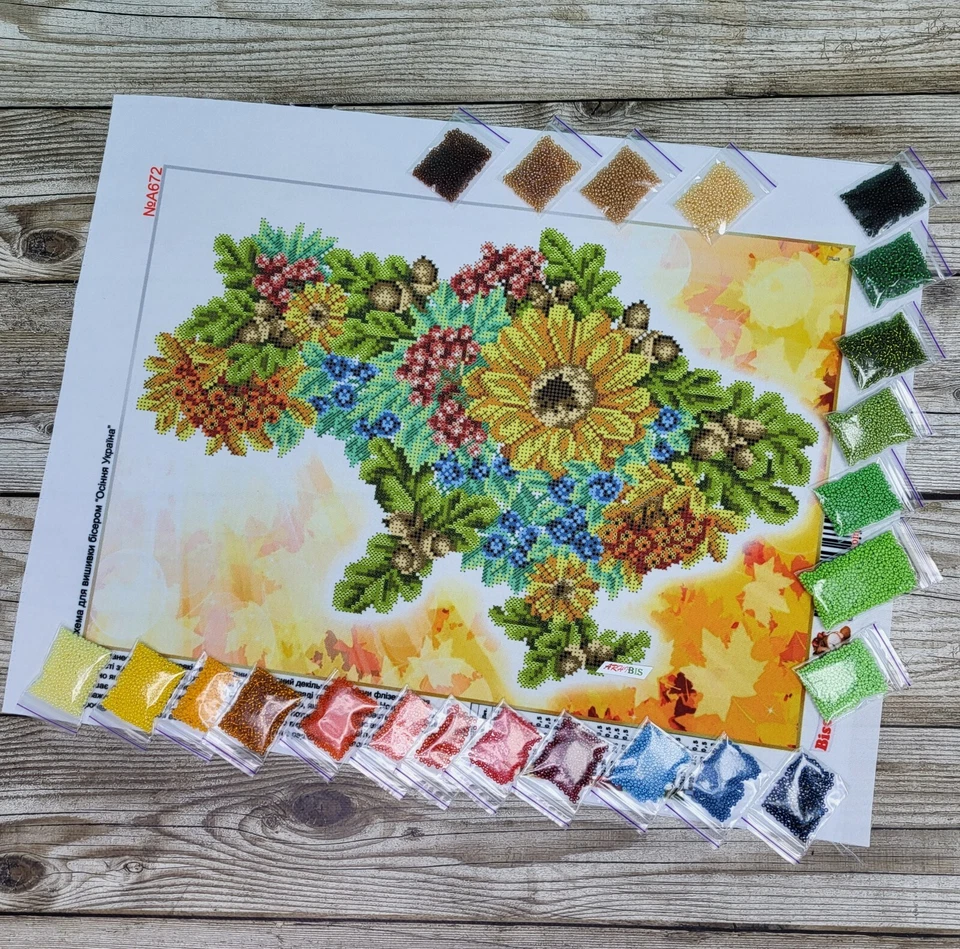 Ucrania Kit Cuentas Bordado Hágalo Usted Mismo Kit Artesanal Cuentas Estampadas Punta de Aguja a672 Foto 2 de 4