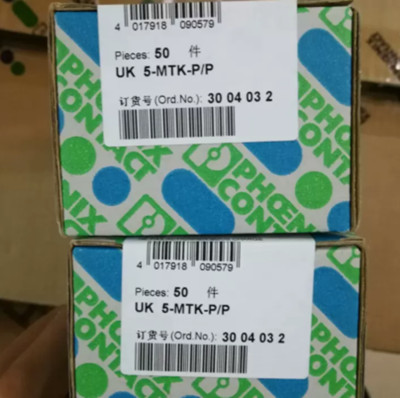 50PCS/New PHOENIX CONTACT UK 5-MTK-P/P 3004032 Disconnect Terminal