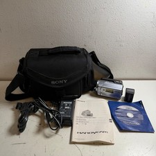 Sony Handycam DCR-SR87 Silver 80GB 2.7" LCD Display 25x Optical Zoom Camcorder