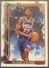 2025 Topps Basketball Holiday Rookie VJ Edgecombe #H163 Philadelphia 76ers RC