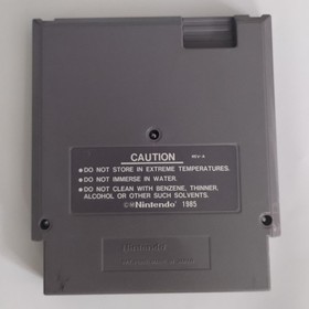 Hoops NES Video Game Cartridge ONLY Works Vintage Nintendo Basketball Sports