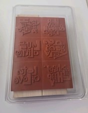 Stampin' Up Priceless Set Of Brand New 6 Mounted Stamps Lots Of Love,Merry B.