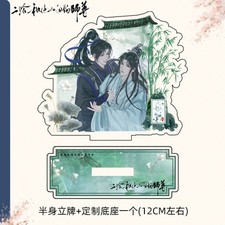 The Husky and His White Cat Shizun Chu Wanning Mo Ran Anime Acrylic Stand 12CM