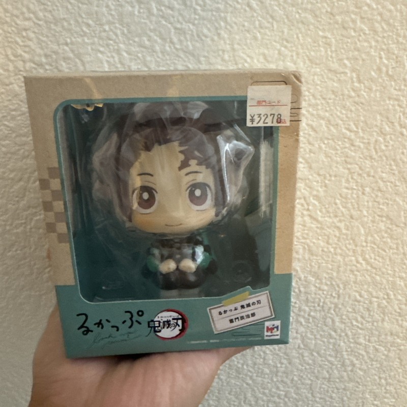 NEW Demon Slayer Kimetsu no Yaiba Tanjiro Kamado Look Up Figure Megahouse