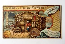 1888 Trade Card for Virginia Agricultural, Machinery and Tobacco Exposition