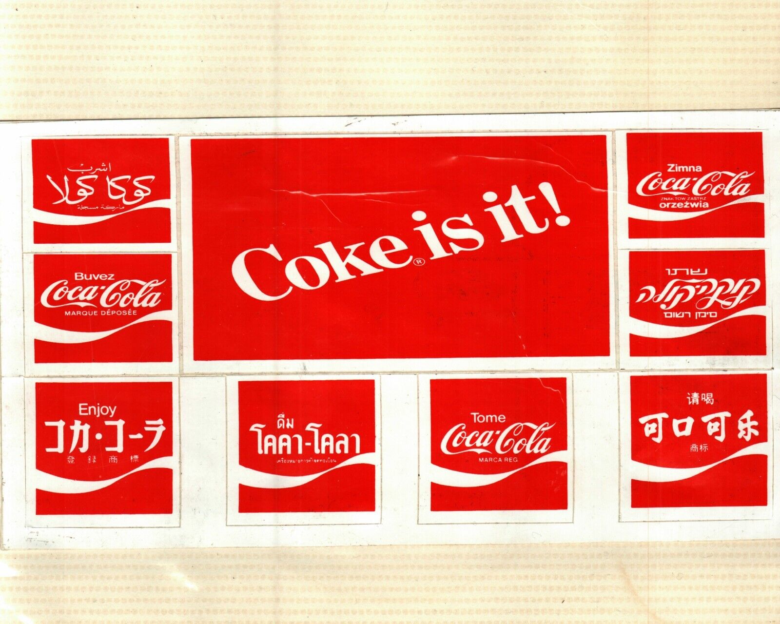 RARE UNCUT SHEET COKE IS IT IN 9 DIFFERENT LANGUAGES COAL MINING STICKERS # 23