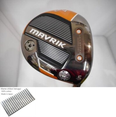 Callaway MAVRIK MAX FW / 5w 19 Degree / Flex Regular / Diamana 40