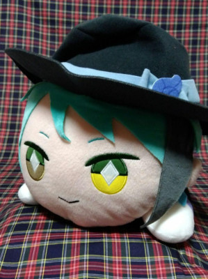 Jade Leech Disney Twisted Wonderland Mega Jumbo Nesoberi Plush unused #5581