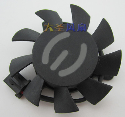Ventilateur GPU VETTE A5010L12S (ZP) 45mm 12V 0.08A 2 Broches - Pour Carte Graphique Sapphire HD4350/HD4550 - 5
