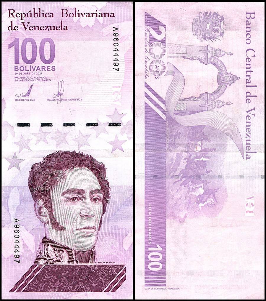 VENEZUELA 100 DIGITALES qty 1 2021 CIR 100 million bolivar USA