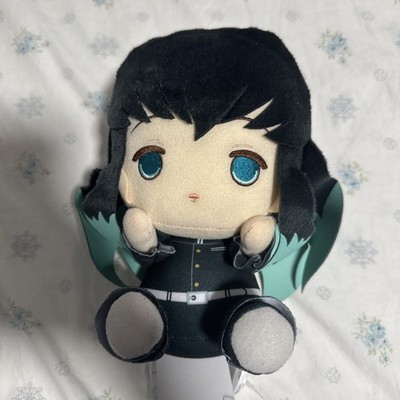 Banpresto Demon Slayer Kimetsu no Yaiba 8'' Big Plush - Muichiro Tokito 18189 New