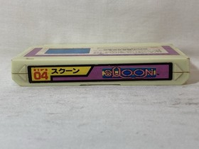 [g1763]FC SQOON Famicom NES Nintendo Cartridge JAPAN