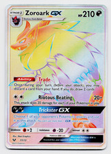 Zoroark GX #77 Prices | Pokemon Shining Legends | Pokemon Cards