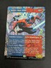 Spider-Man 2099 (0216) (Borderless) Marvel's Spider-Man Regular