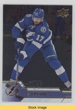 2016-17 Upper Deck Silver Foil Alex Killorn #419 READ j6e