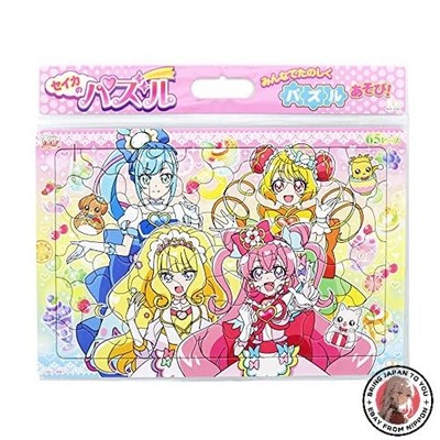 NEU Sunstar Schreibwaren Seika Puzzle 65P Delicious Party Precure 5304330B