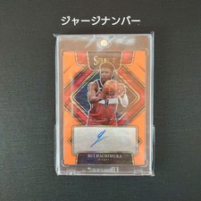 Jersey Number Panini NBA Rui Hachimura Autographed Card