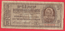 Ukraine Rowno 5 Karbowanez 1942 WW2 German Occupation 6075