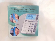 NEW VTG RARE Sharper Image Talking Message Center 4 Memos  Alarm Clock  & Timer