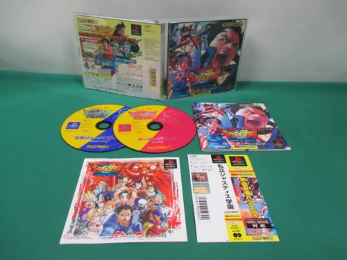 PlayStation -- SHIRITSU JUSTICE GAKUEN LEGION OF HEROES -- PS1. JAPAN. 21128