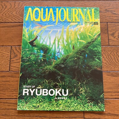 AJ Aqua Journal ADA Aqua Design Amano Nature Aquarium Magazine