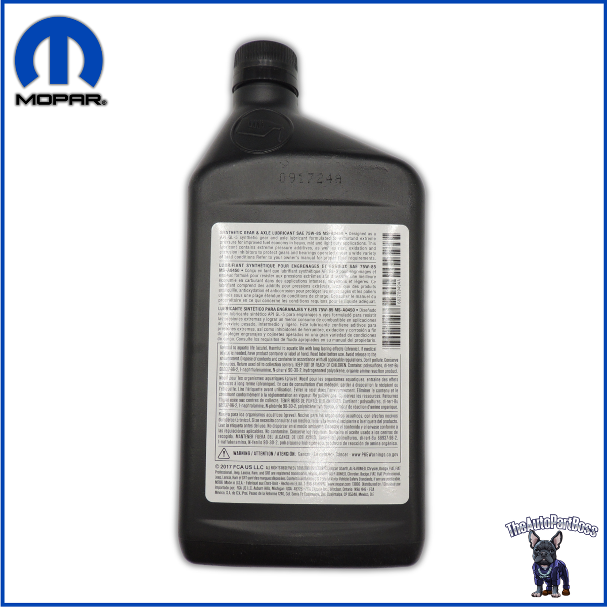 パオ Gear Lubricant Synthetic SAE 75W-85 Synthetic OEM Mopar 68378949AA