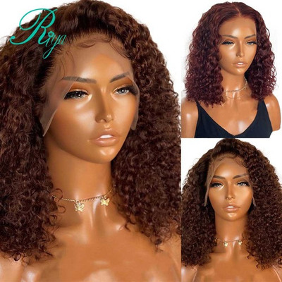 Burgundy 99J Short Curly 4X4Lace Front Closure Pixie Bob Cut Human Hair Wig Remy