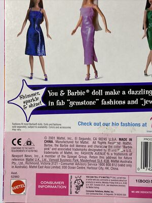 THE ALFEE 46th Birthday2020夏の夢 8.25 いつかの未来「46th Birthday 夏の夢-2020.8.25-」THE ALFEE