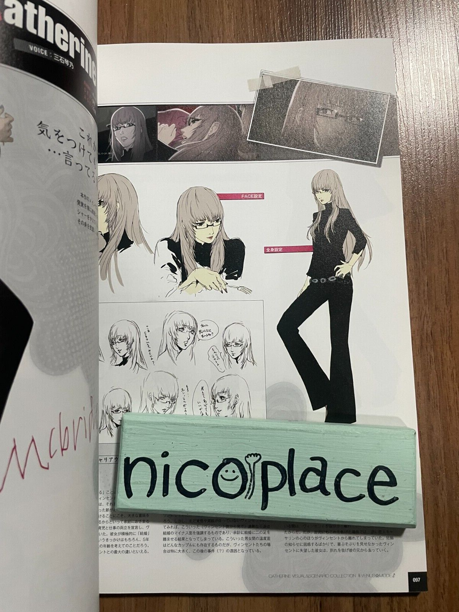 Art book Venus & Mode Catherine official visual & scenario