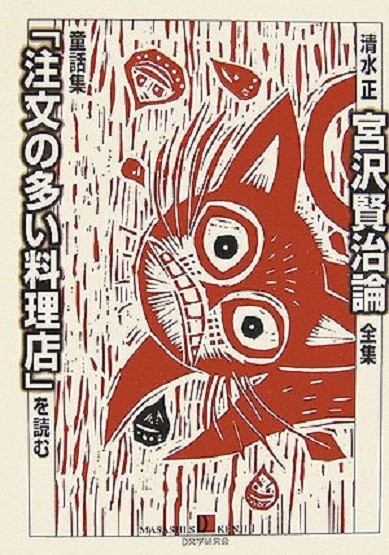 Foto 1 di 1
