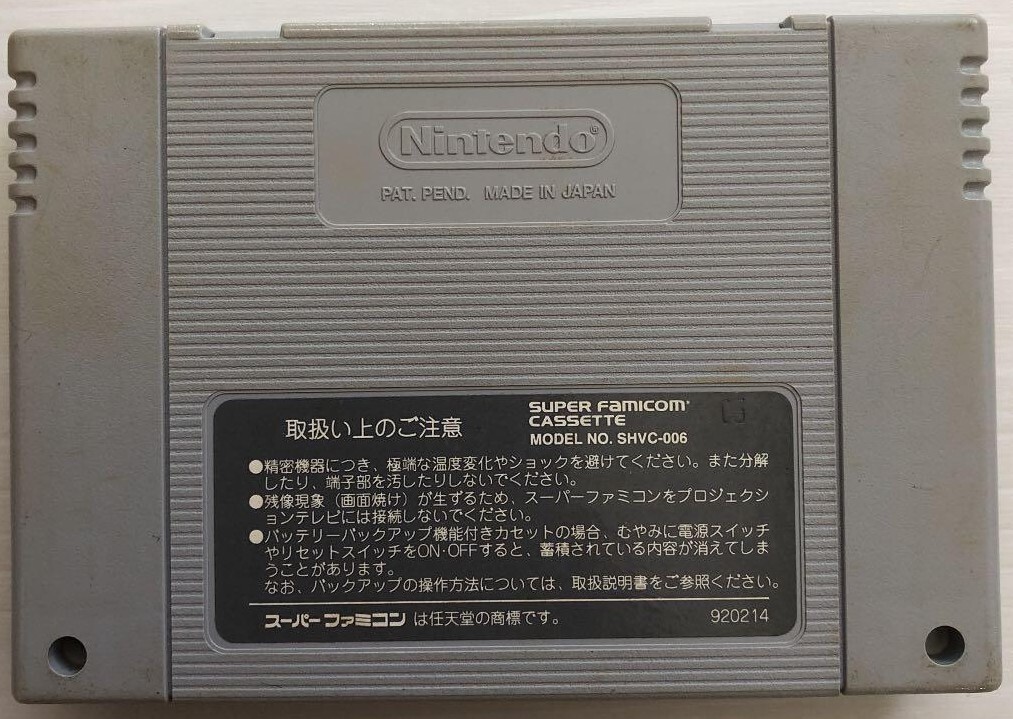 スーパーファミコン - SFC★SUPER MARIO ALL STARS SNES 海外版 Super Mario All Stars SNES SFC Nintendo SuperFamicom