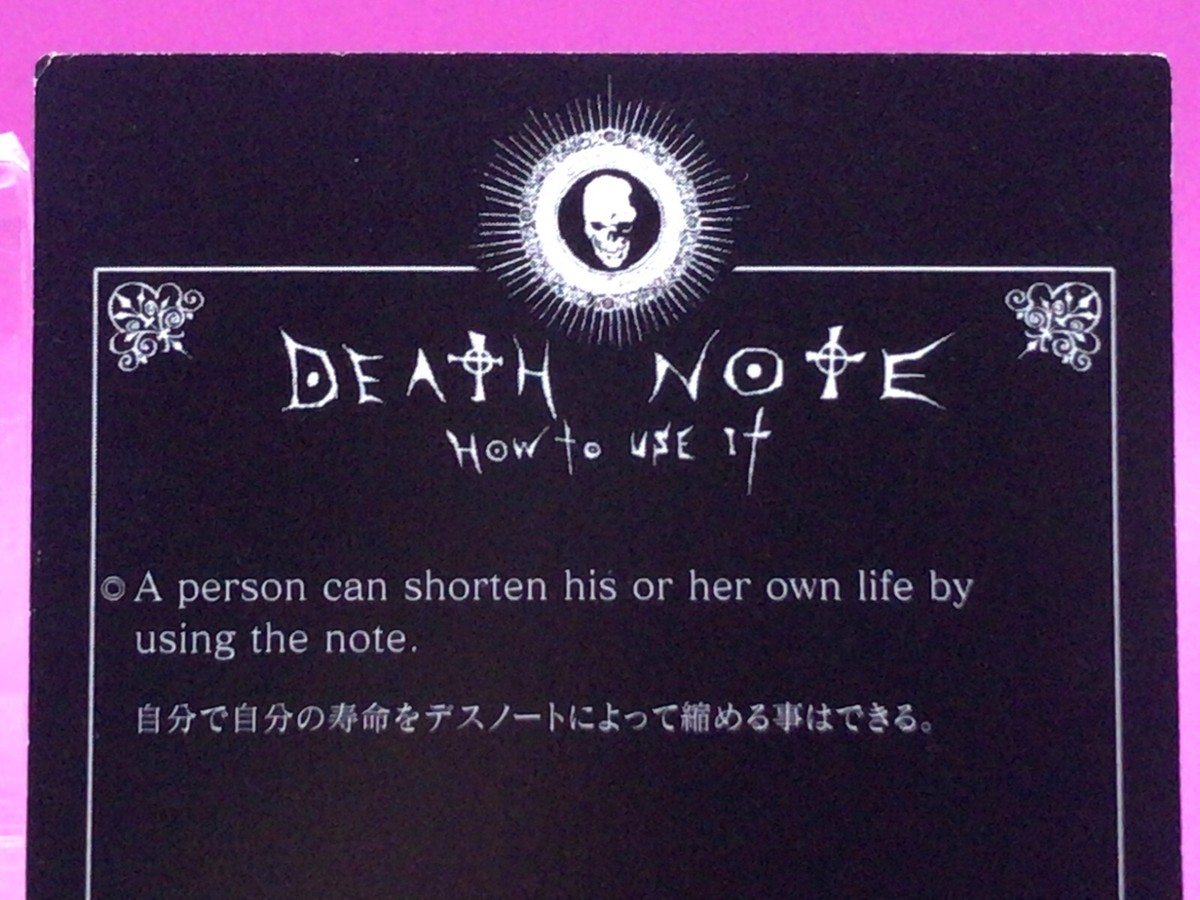 Death Note Trading Card Set Ryuk Rem Gods of Death 10 11 Regular