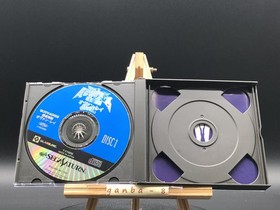 QuoVadis 2 ~Wakusei Kyoushuu Ovan Rei~ (Sega Saturn,1997) from japan