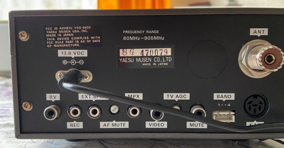 Récepteur Yaesu FRG-9600 VHF/UHF - Communications - Occasion Fonctionnel