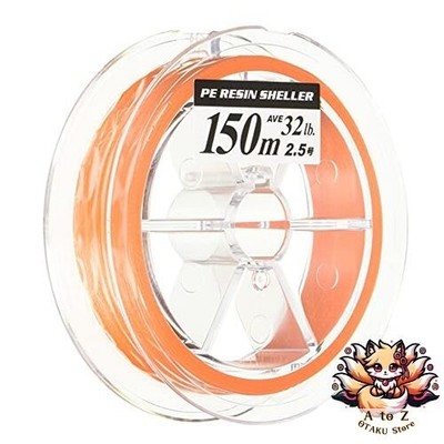 NEW YAMATOYO PE Line PE Resin Sheller  164.0 yd (150 m)  No. 1  15 lbs  4