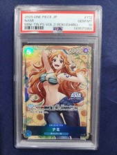 Nami [Asia Serial Mini Tin] P-112 Prices | One Piece Japanese