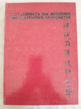 Lehrbuch Der Modernen Und Klassischen Akupunktur