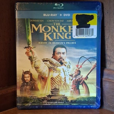 The Monkey King: Havoc in Heaven's Palace Blu-ray+DVD