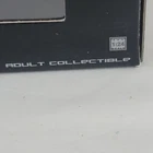 Picture 11 of 14
