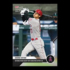 2020 Topps Now Baseball Cards Checklist Guide 19