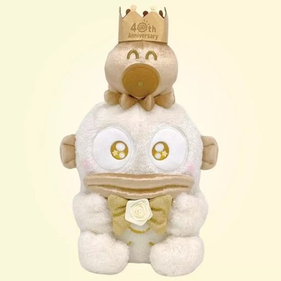Hangyodon Gold Geburtstag Plüsch (M) Sanrio Figuren 38 cm (2025)