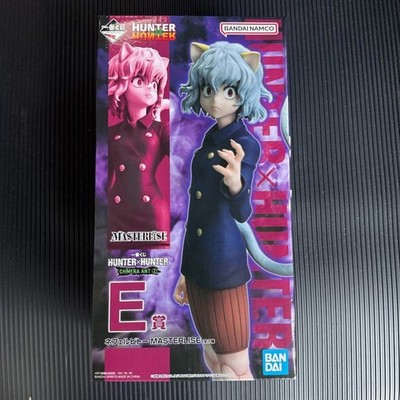 Bandai Ichiban Kuji HUNTER×HUNTER Chimera Ant E Prize Neferpito Figure Japan NEW