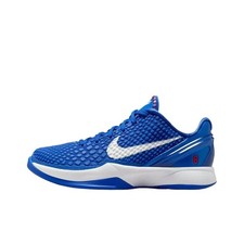 Nike Kobe 6 Protro Men's Sneakers - Blue - Brand New