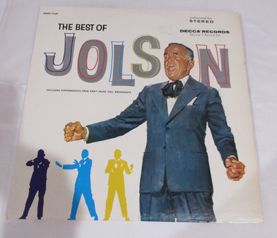 AL JOLSON THE BEST OF (NM) MCA2-10002 LP VINYL RECORD