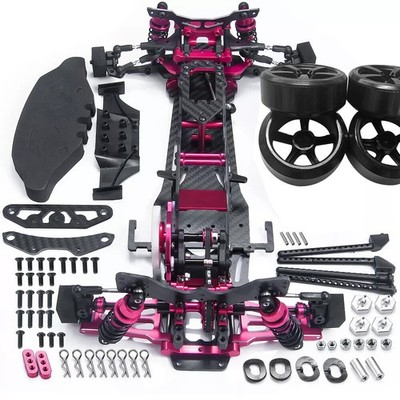 Alloy & CF RC 2WD Drift Frame Car Body Kit Chassis D5MR for 1/10 Drift Car