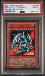Blue Eyes Toon Dragon Psa 10 | eBay